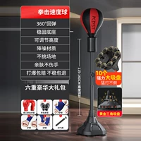 Черный и красный