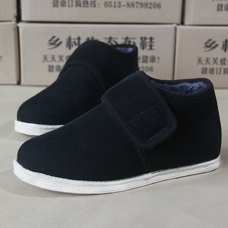 Winter Old Beijing Thousand-Layer Sole Cloth Shoes for Men and Women, Handmade with Velcro, Thickened, Warm, and Fleece-Lined Cotton Shoes