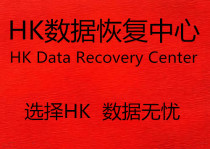 Suqian Data Recovery ATA Weigang 128G solid-state mobile Seagate hard disk opening recovery repair