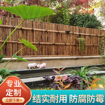 Custom Bamboo Fence Fence Fence Japanese Outdoor Garden Antiseptic Garden Homestay Decoration Bamboo Wall Bamboo Weaving Old Bamboo