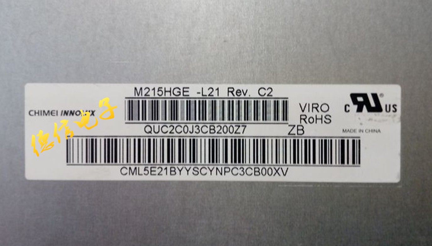 M215HGE-L21 L23 L10 M215HTN01 1 m215hw03 01 LM215WF4 LCD screen