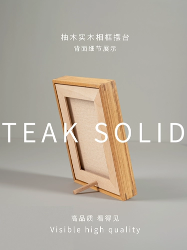 Элитный светоотражающий защитный постер, камера, защитная фоторамка