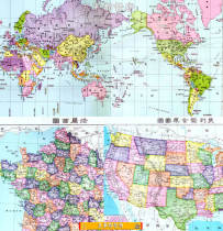 40 rare maps of the divisions of the world in the late Qing Dynasty (32nd year of Guangxu) jpg