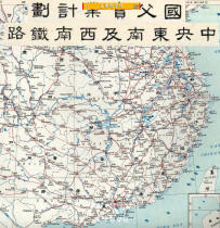 (Map) Central Southeast and Southwest Railway System Map of Sun Yat-Sen Industrial Plan (Republic of China Edition)