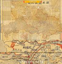 (photo by public opinion) Qingyuan early high-definition Hubei teaches high-definition whole picture (2-year ancient version of the Republic of China)