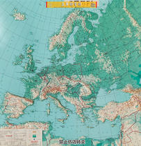 (Map) Full HD JPG map of European three-dimensional terrain in the 1950s (1956)