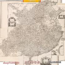 (Map) High-definition full map of the direct provinces drawn by the West in the mid-Qing Dynasty (English)