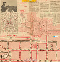 (Map) High-definition map of the revolutionary special street names of the main streets in Beijing in the 1960s (1967)