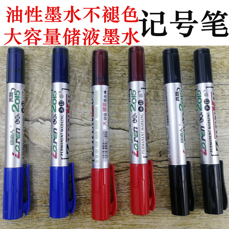 Wholesale oily non-fading marker pen waterproof black big head marker pen hook line pen express logistics pen