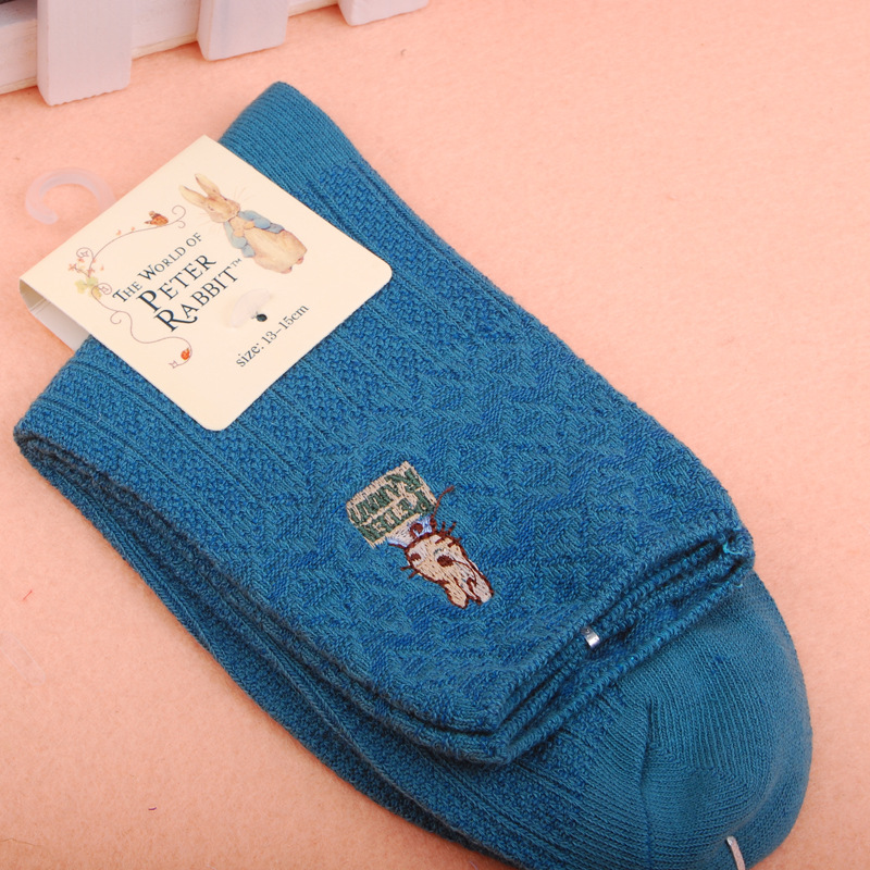 Chaussettes - collants XVCO - Ref 765245 Image 11