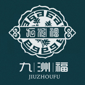 九洲福磁疗艾灸店