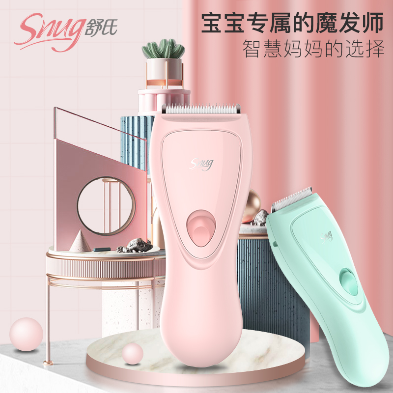 粉丝福利购优惠券30元