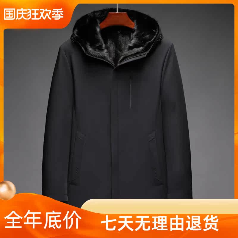 2021 New Piece Overcome Male Mink Liner Hooded Imported Whole Mink ZL2112