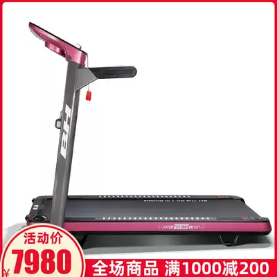 Biaiqi treadmill household small folding walker Indoor gym multi-function aerobic exercise equipment