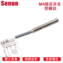 M4 Inductive proximity switch with thread LJ4A3-1-Z BX DC three-wire NPN NO metal induction switch