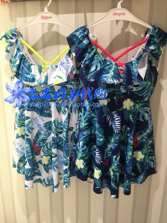 Maillot de bain pour femme - Ref 3030037 Image 1