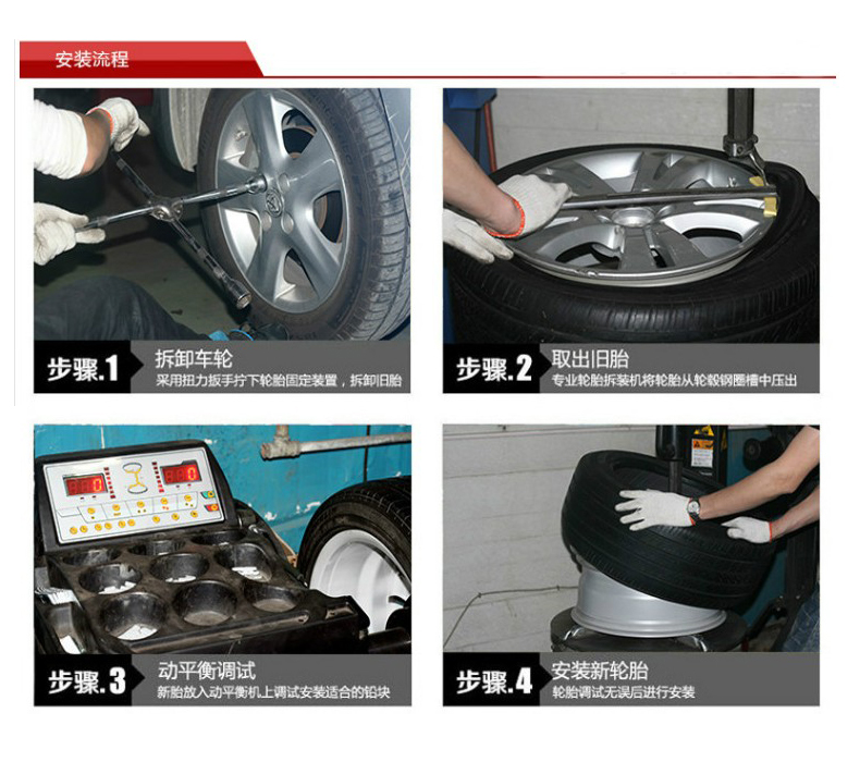 Lốp Jiatong 225 / 65R17 SUV520 chính hãng mới - Lốp xe lốp xe ô tô không săm