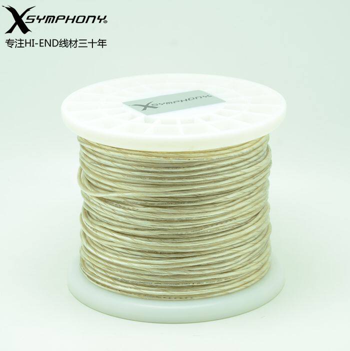 X Серебряная машина стерлингов внутри