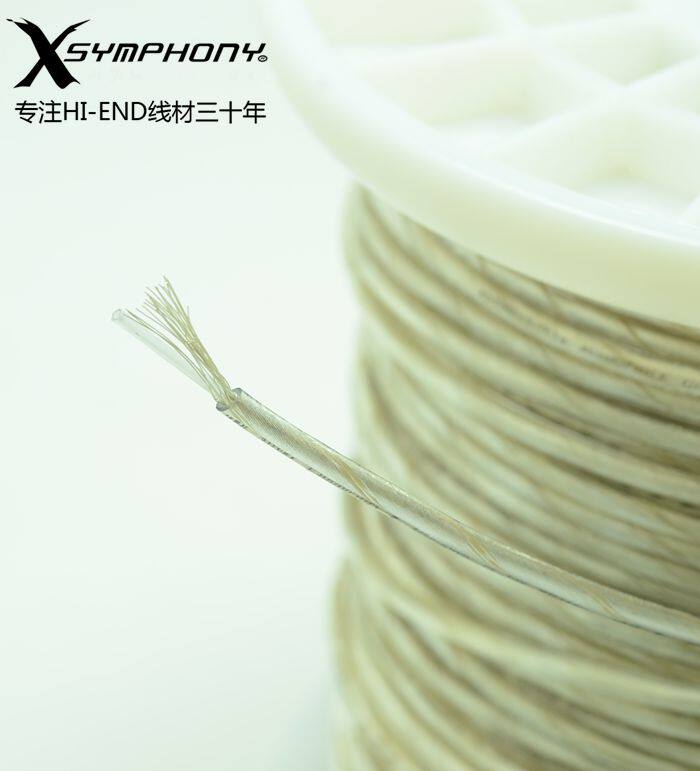 X Чистая серебряная машина Внутренняя линия 5