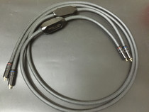 Original American Transparent Tianxian with fever audio cable RCA signal line 1 5 meters