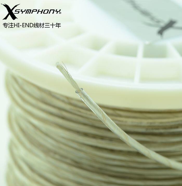 X Pure Silver Machine внутри 3