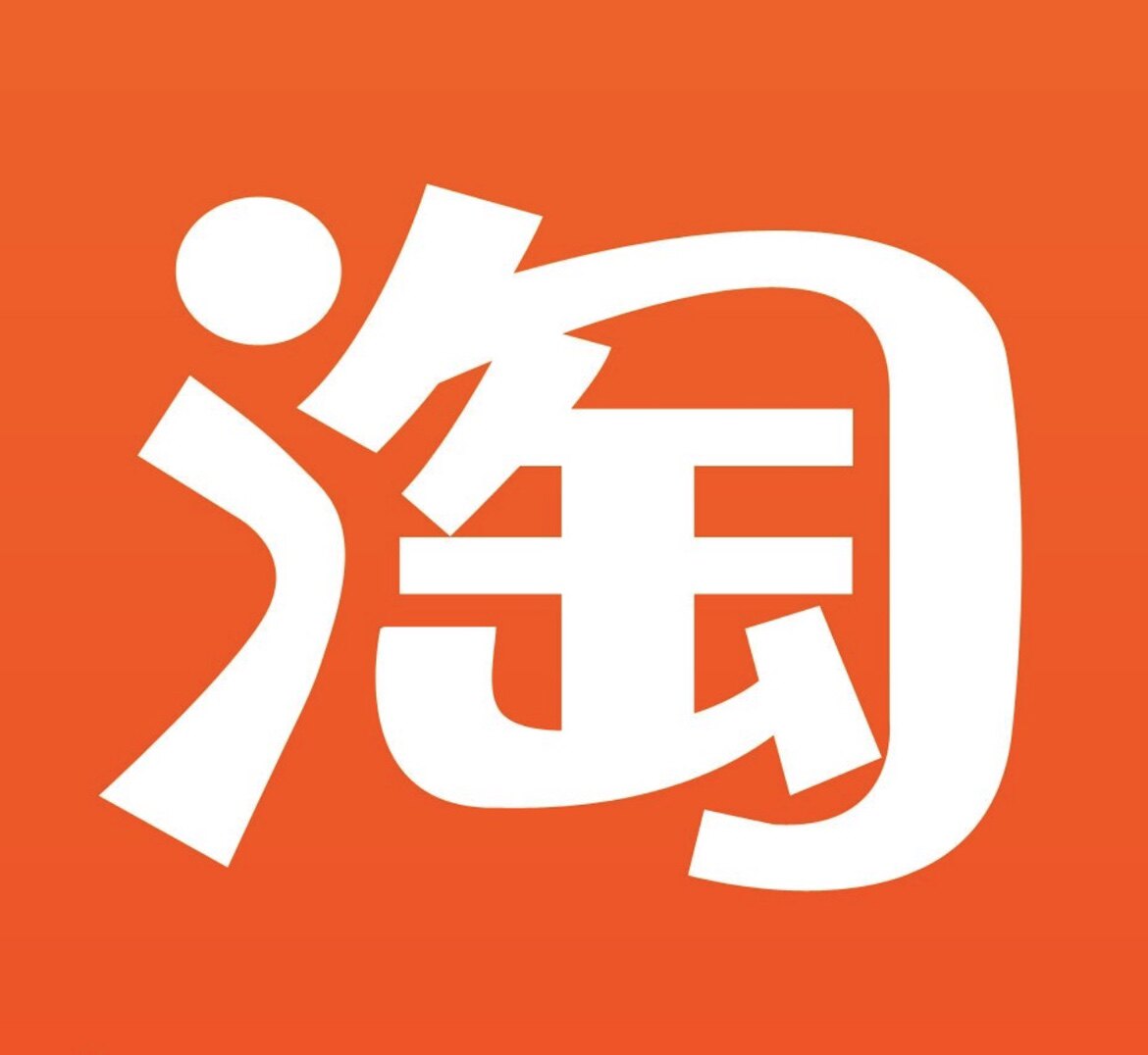 利威丝品牌店的LOGO