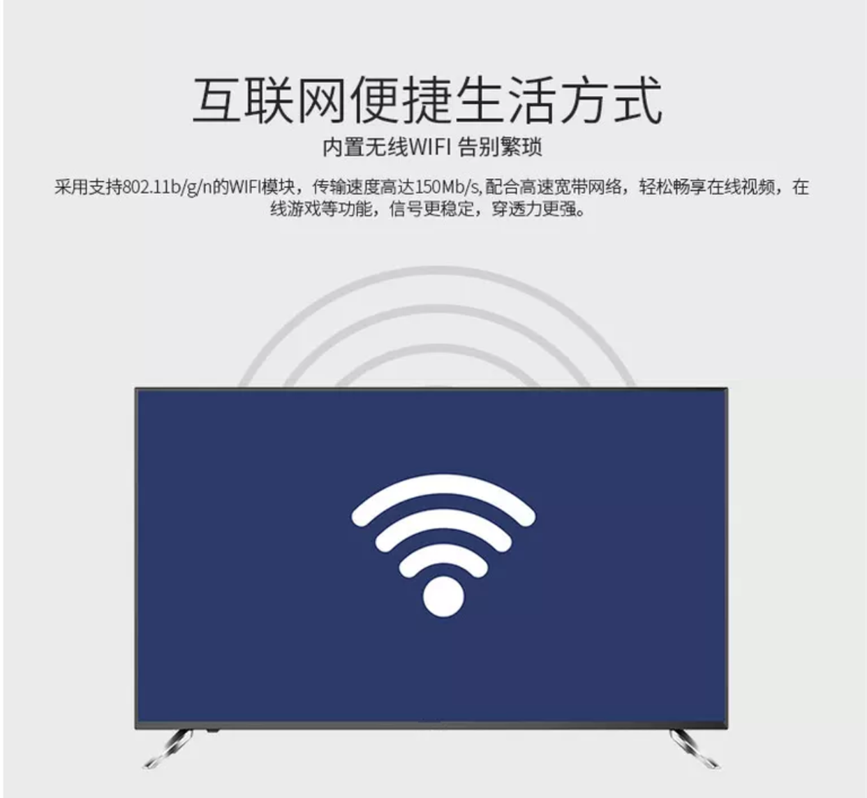 tivi sony 55x8500g HD 32 inch TV 42 inch 50 inch 55 inch 60 inch kim loại siêu mỏng thông minh WiFi mạng động cơ phẳng tivi panasonic 32 inch