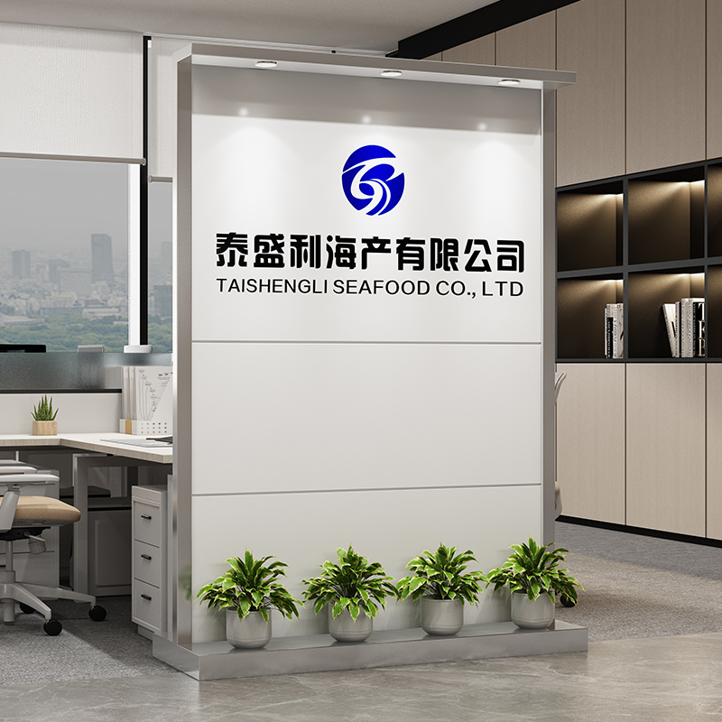 Modern Minimalist Office Reception Area Entrance Screen with Iron Art, Solid Wood, and Glass Partition, Movable Image Background Wall Modern Minimalist Office Reception Area Entrance Screen with Iron Art, Solid Wood, and Glass Partition, Movable Image Background Wall