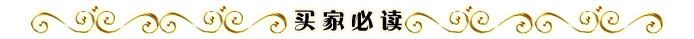 Cong cong rèn sắt phân vùng hội trường khách sạn khách sạn rèn sắt màn hình hiên phong cách Châu Âu wrought sắt lưới cửa sổ