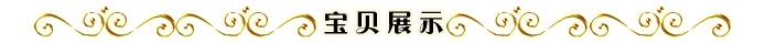 Cong cong rèn sắt phân vùng hội trường khách sạn khách sạn rèn sắt màn hình hiên phong cách Châu Âu wrought sắt lưới cửa sổ