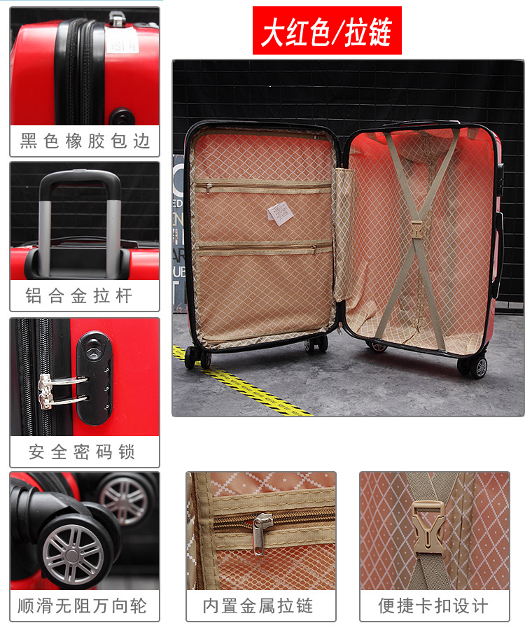 Lớn màu đỏ hộp đám cưới của hồi môn phổ quát bánh xe đẩy trường hợp mẹ hộp vali 20 inch vali nữ - Va li mẫu vali kéo đẹp