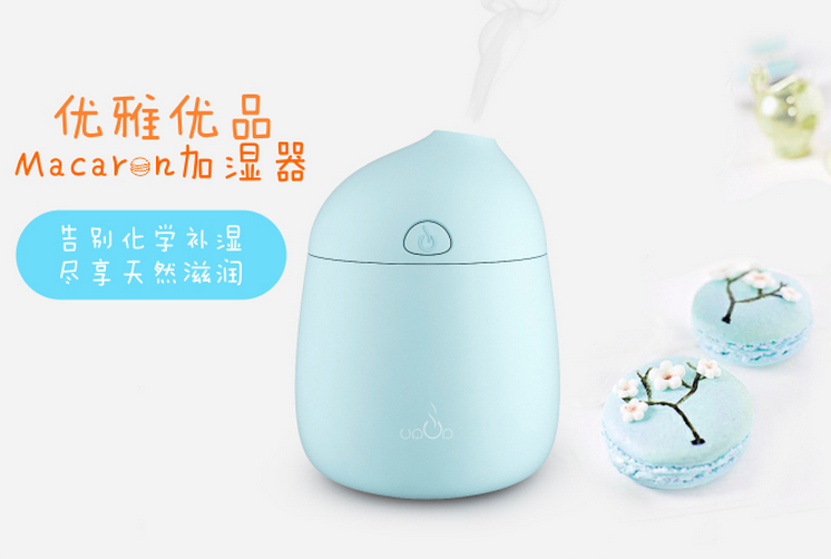 Humidificateur USB - Ref 412591 Image 6