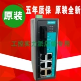 Taiwan Moxa EDS-408A-MM-SC 2 Многомодовая световой порт 6 Электрический порт Ethernet Switch