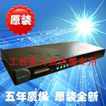 Taiwan MOXA CN2650-8 RS232 422485 dual network serial port server 8 port networking
