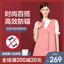 Fu pregnancy mommy radiation clothing Maternity clothes Wear clothes during pregnancy outside the belly to work womens spring season