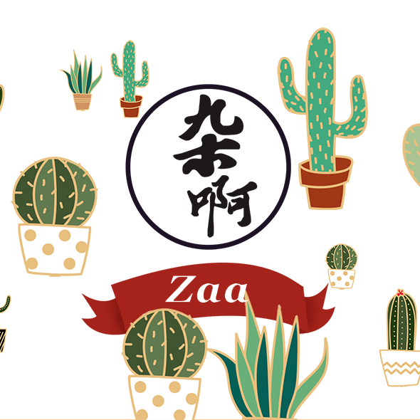 zaa miscellaneous ah make up the freight special hyperlink~