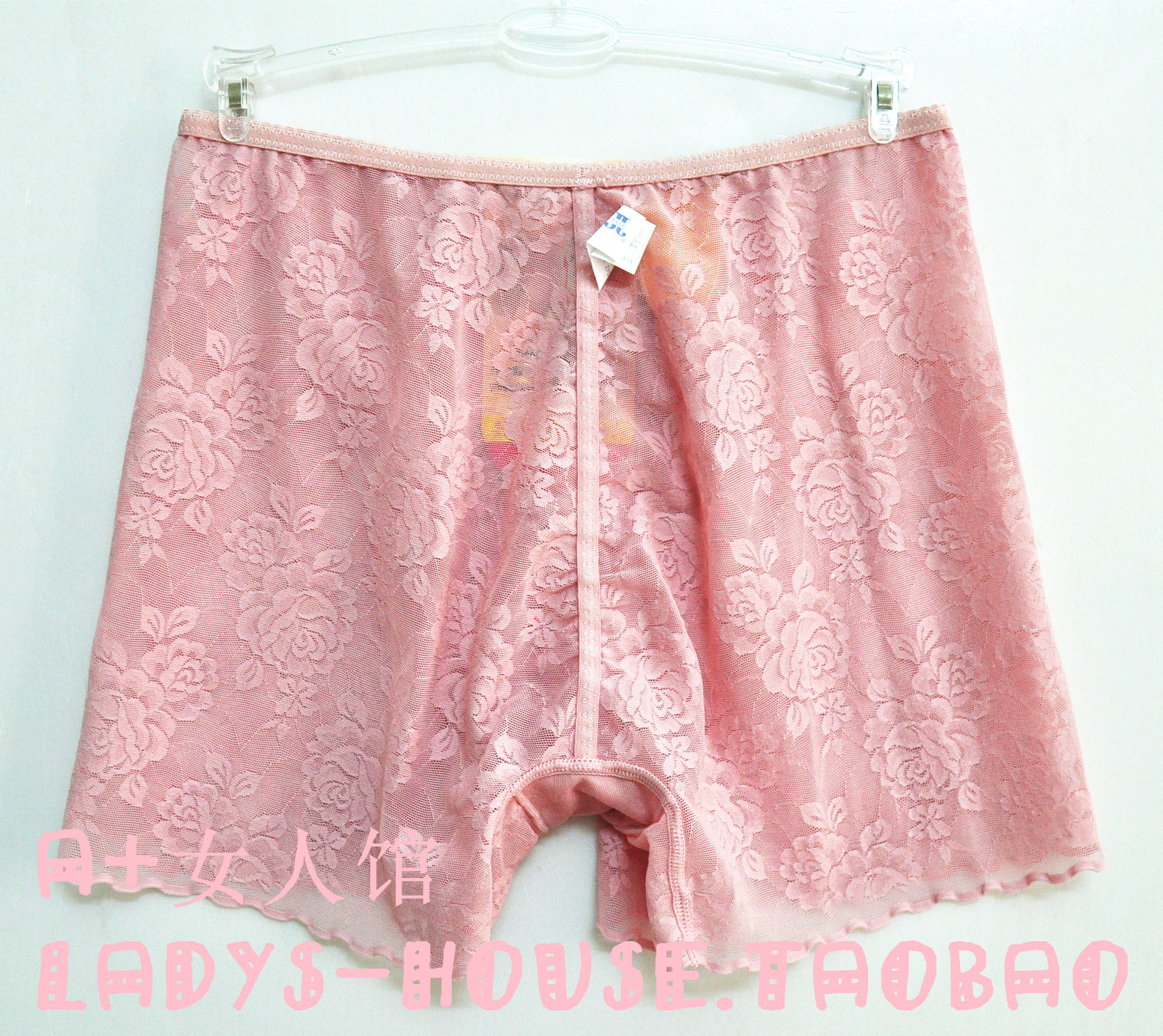 body amincissant en coton - Ref 670477 Image 8