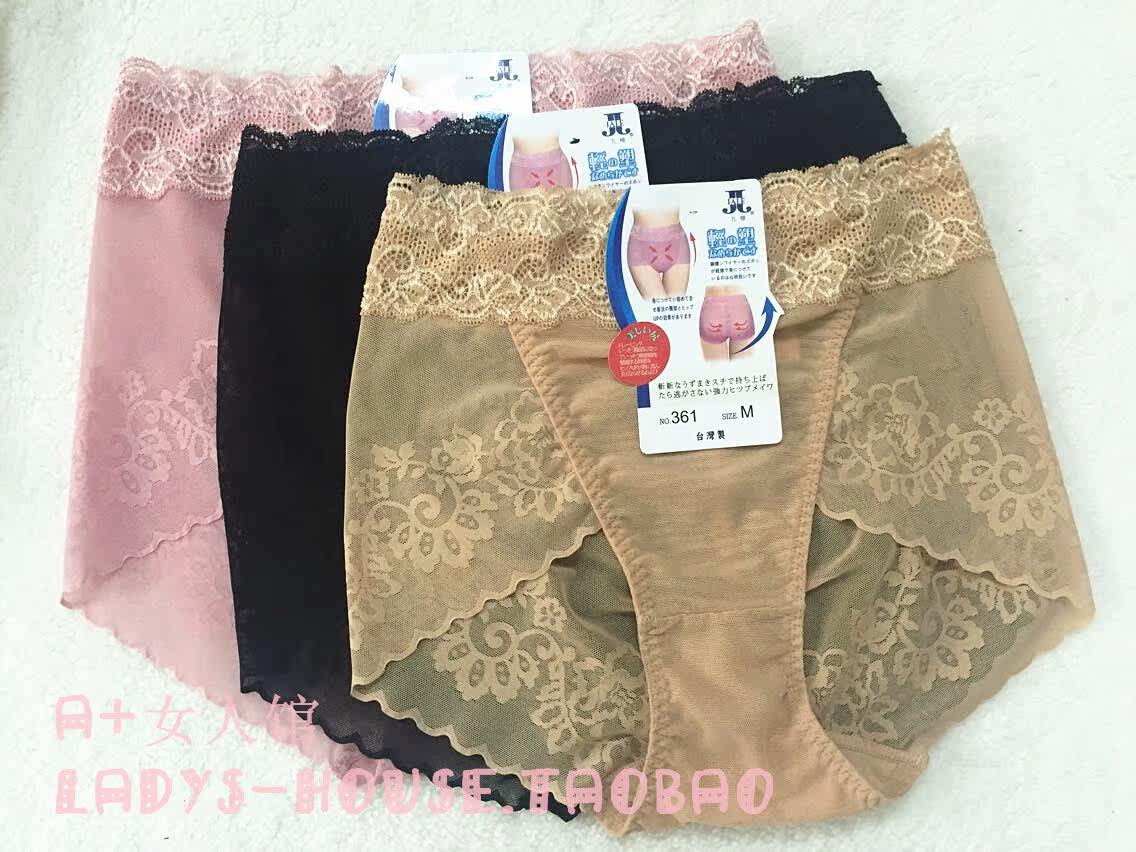 body amincissant en coton - Ref 669978 Image 7