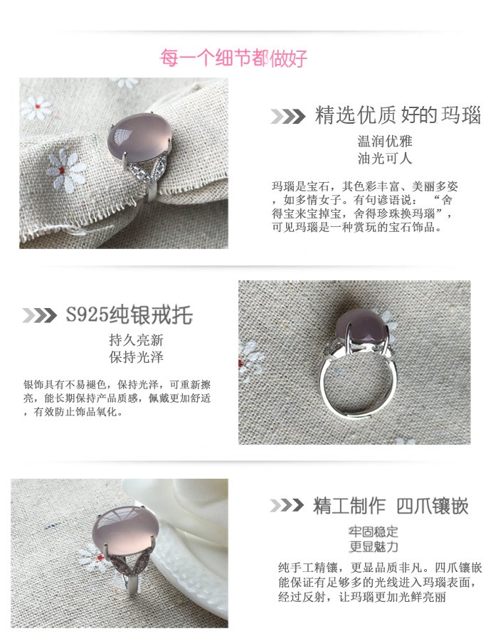 Bague Femme en Argenterie - Ref 3087348 Image 21