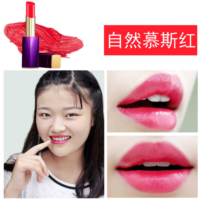 Không thấm nước trang điểm mắt mascara bút kẻ mắt đặt bốn bộ đầy đủ các trang điểm mắt trang điểm mỹ phẩm người mới bắt đầu son dưỡng whoo