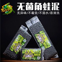 Horned frog mud horned frog mat horned frog base amphibious frog mud black bottom mud reptile mat frog mat frog mat