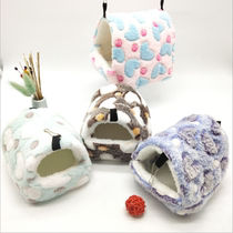 Three-inch home hamster nest squirrel honey bag gliding Flower Branch Dutch pig guinea pig guinea pig ChinChin winter warm supplies small pet cotton nest