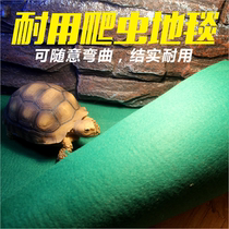 Normo reptile carpet horned frog reptile carpet lizard snake guard water absorption moisturizing bacteria tortoise mat carpet