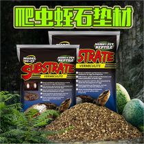 Hatching Vermiculite Lizard Uglo Turtle Snake Fertilized Egg Propagation Hatchery Egg Hatching Cushion Material Reptile Hibernate Moisturizing Vermiculite