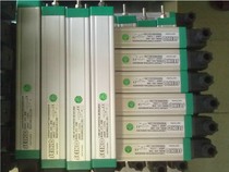 High-precision KTC tie rod series linear electronic ruler KTC-400mm injection molding machine electronic ruler