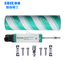 Electronic ruler KTC-225 direct marketing injection molding machine KTC-225 250275300325350375400MM