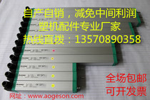  Pull rod type linear displacement sensor KTC-425 450475500525550MM