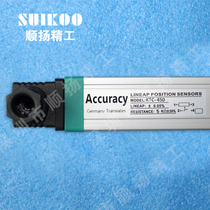 KTC-450 Haitian injection molding machine electronic ruler injection molding machine accessories pull rod type displacement sensor