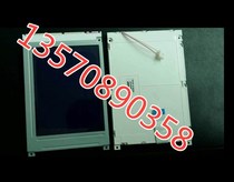 New original Sharp 5 7 inch 12p blue screen LM32019T Shanxing F3880 3800 injection molding machine display