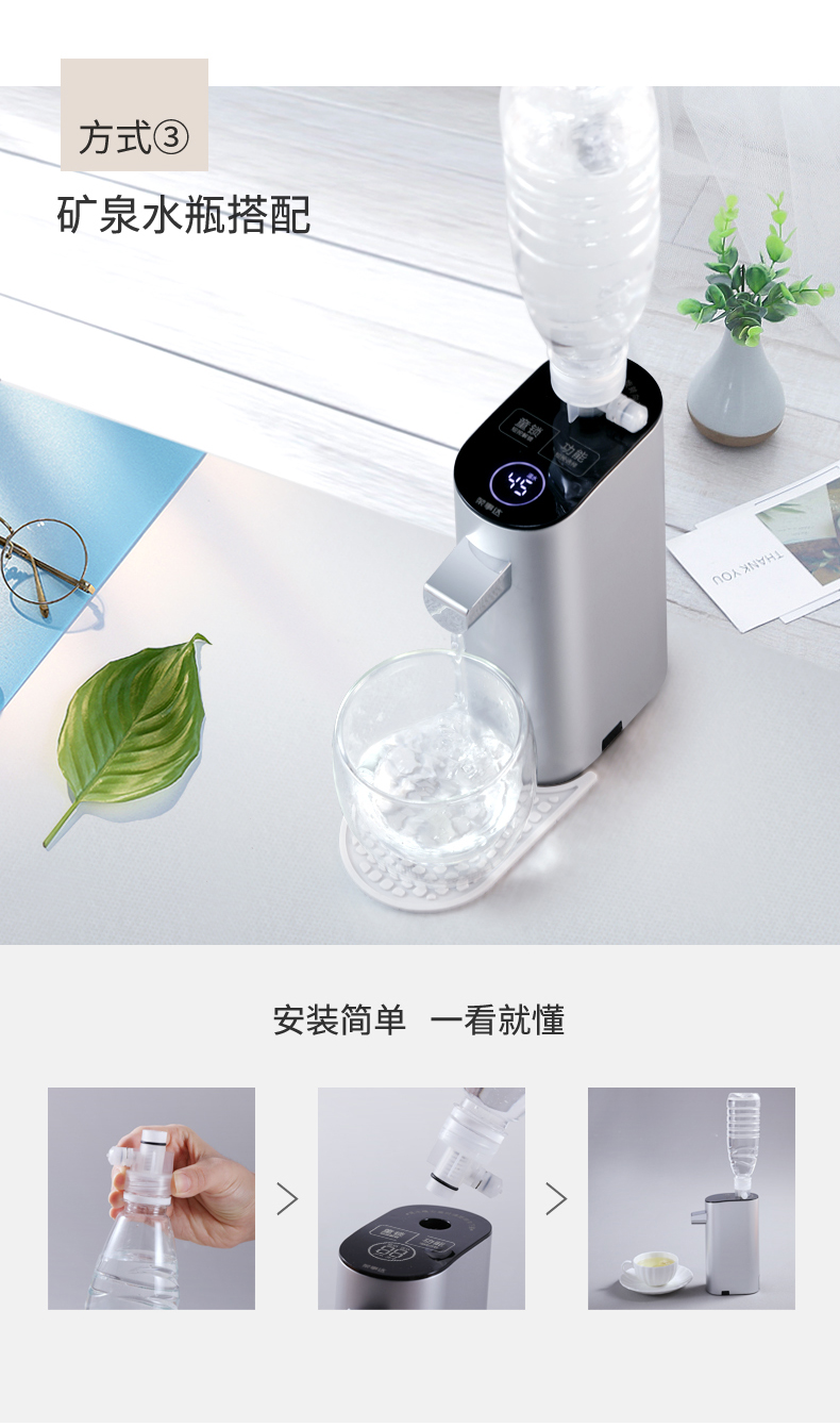 ấm siêu tốc điện quang Rongshida du lịch ngay lập tức túi nước nóng lạnh nước nóng cầm tay ấm đun nước điện nhỏ - ấm đun nước điện bình siêu tốc bluestone